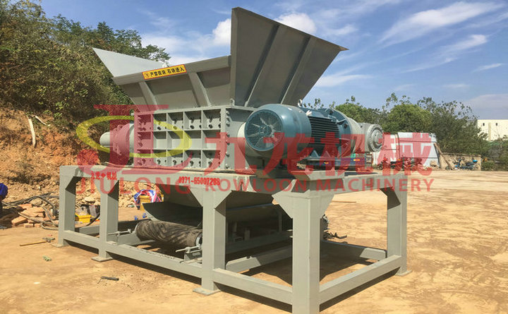 紙廠廢料粉（fěn）碎機
