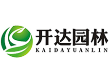 開達園林（lín）
