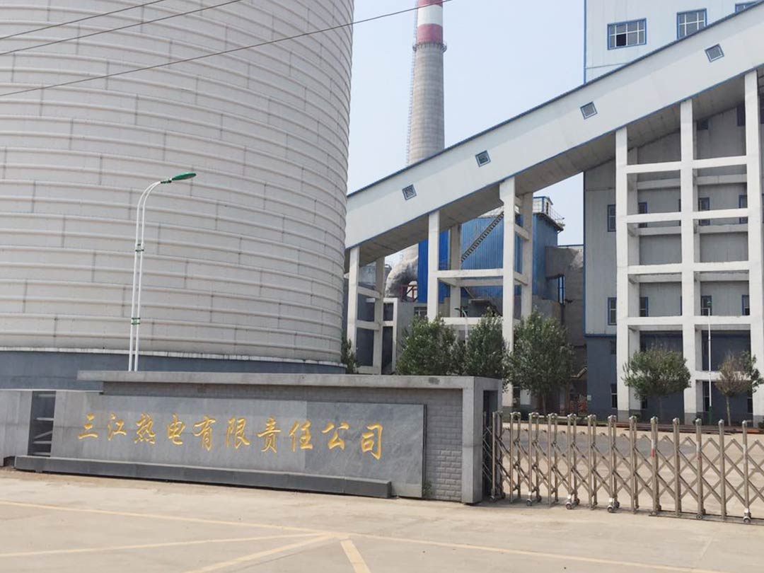 生物質（zhì）秸稈（gǎn）撕碎機