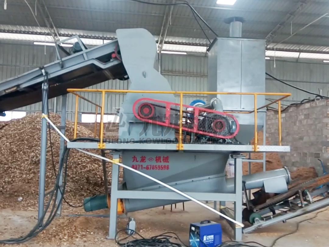 鋸末粉（fěn）碎機