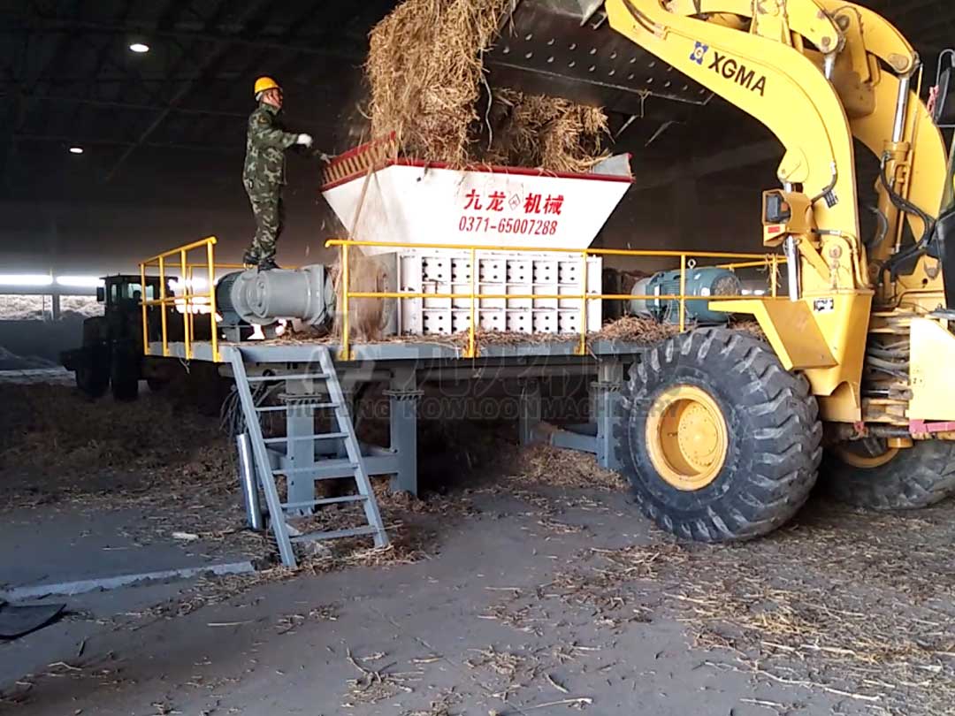 生物（wù）質秸稈粉碎機