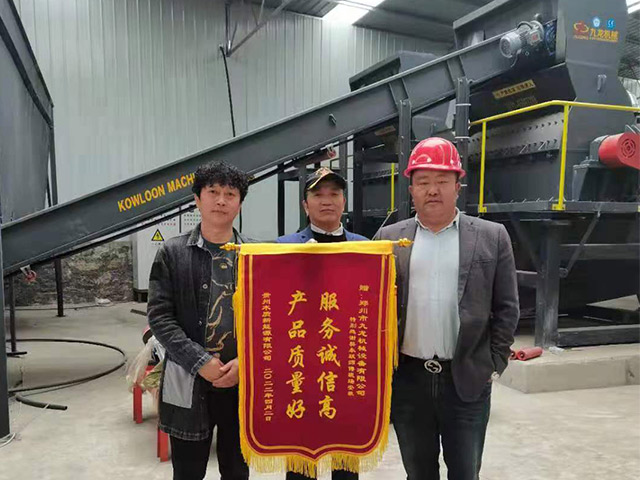 貴州木質新能源客（kè）戶現場