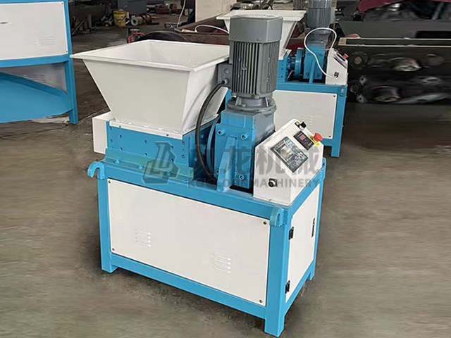 小型（xíng）撕碎機（jī）