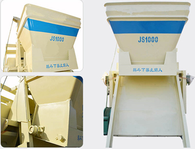 JS1000混凝土攪拌機上料係統