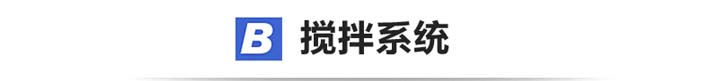 導航（háng）提示