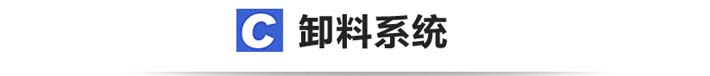 導航（háng）提示